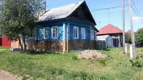 Авито чернушка
