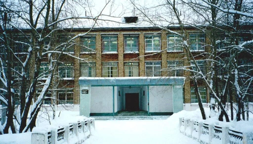 герб печоры коми. г. гагарина, д. детский сад светлячок печора. детский дом г печора республика коми.