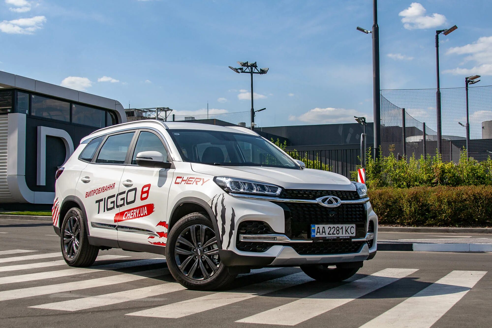 Тест чери тигго 8 про. Черри Тигго 8 тест драйв. Chery Tiggo 8 Pro тест драйв. Chery Tiggo 8 Pro Max. Tiggo 7 Pro Max.