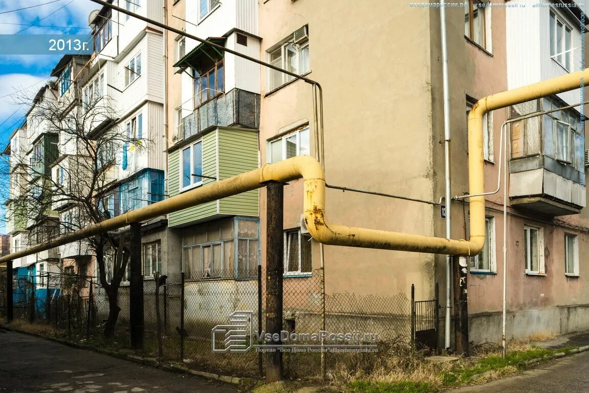 Деповская 21. Туапсе ул деповская. туапсе ул. деповская, 13. туапсе деповская 37. туапсе ул. деповская 35.