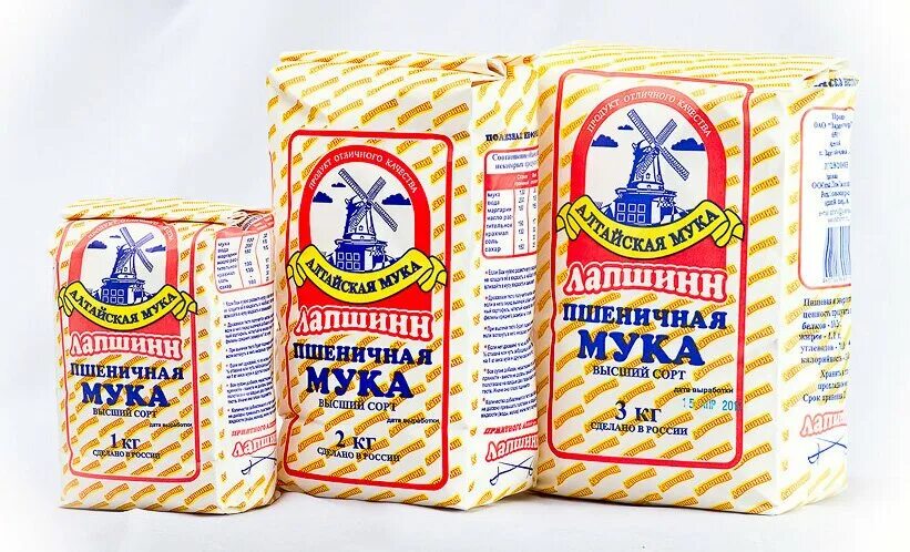 Компания 1 сорт. Мука. мука в упаковке. мука картинка. мука высший сорт.