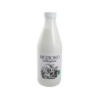 Молоко 3 4 6