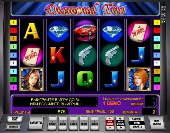 Автоматы на деньги casino gpk1 fun