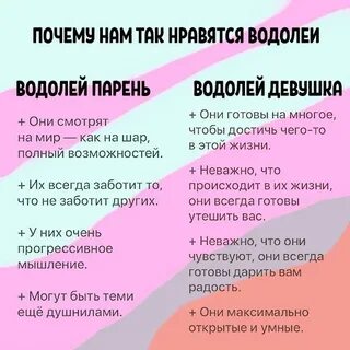 Причина встретиться
