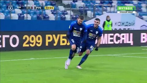 Пари нижний новгород прогноз