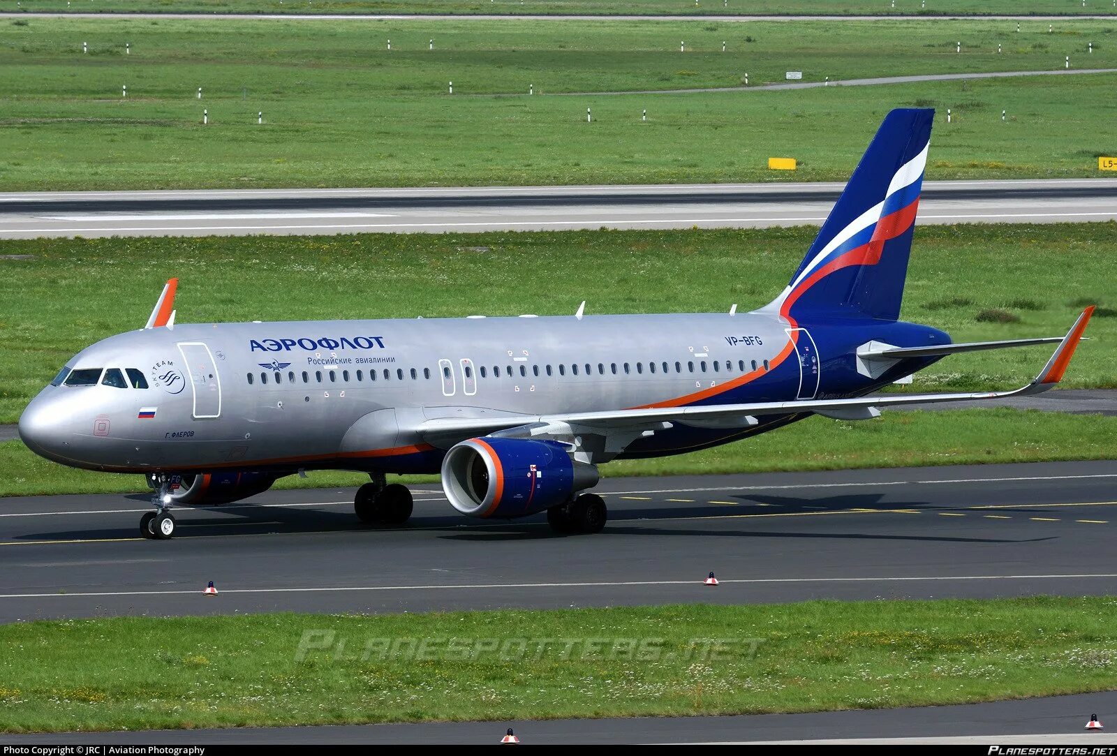 Aeroflot plane. А320 Нео Аэрофлот. Аэробус а320 Аэрофлот. Самолёт Airbus a320 Neo. Аэробус а320 Нео Смартавиа.