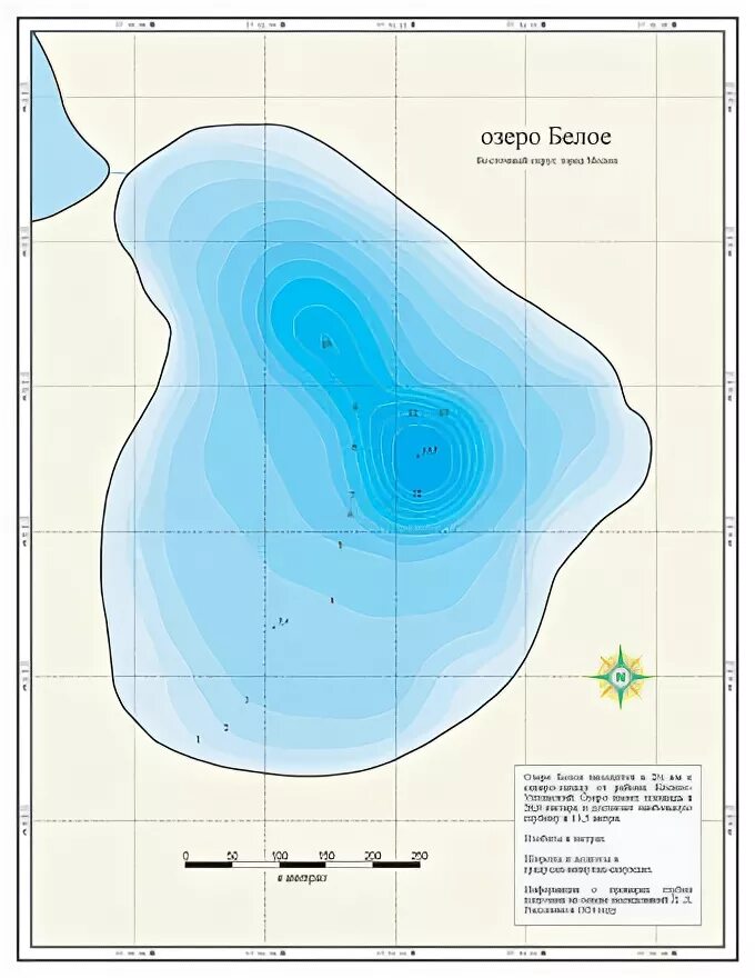 Карта глубин озеро белое Косино. Глубины белого озера Вологодская область. Косино белое озеро глубины. Карта глубин белого озера Вологодская область. Индекс озер московской