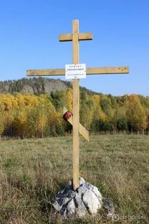Городище нижний тагил экскурсии график