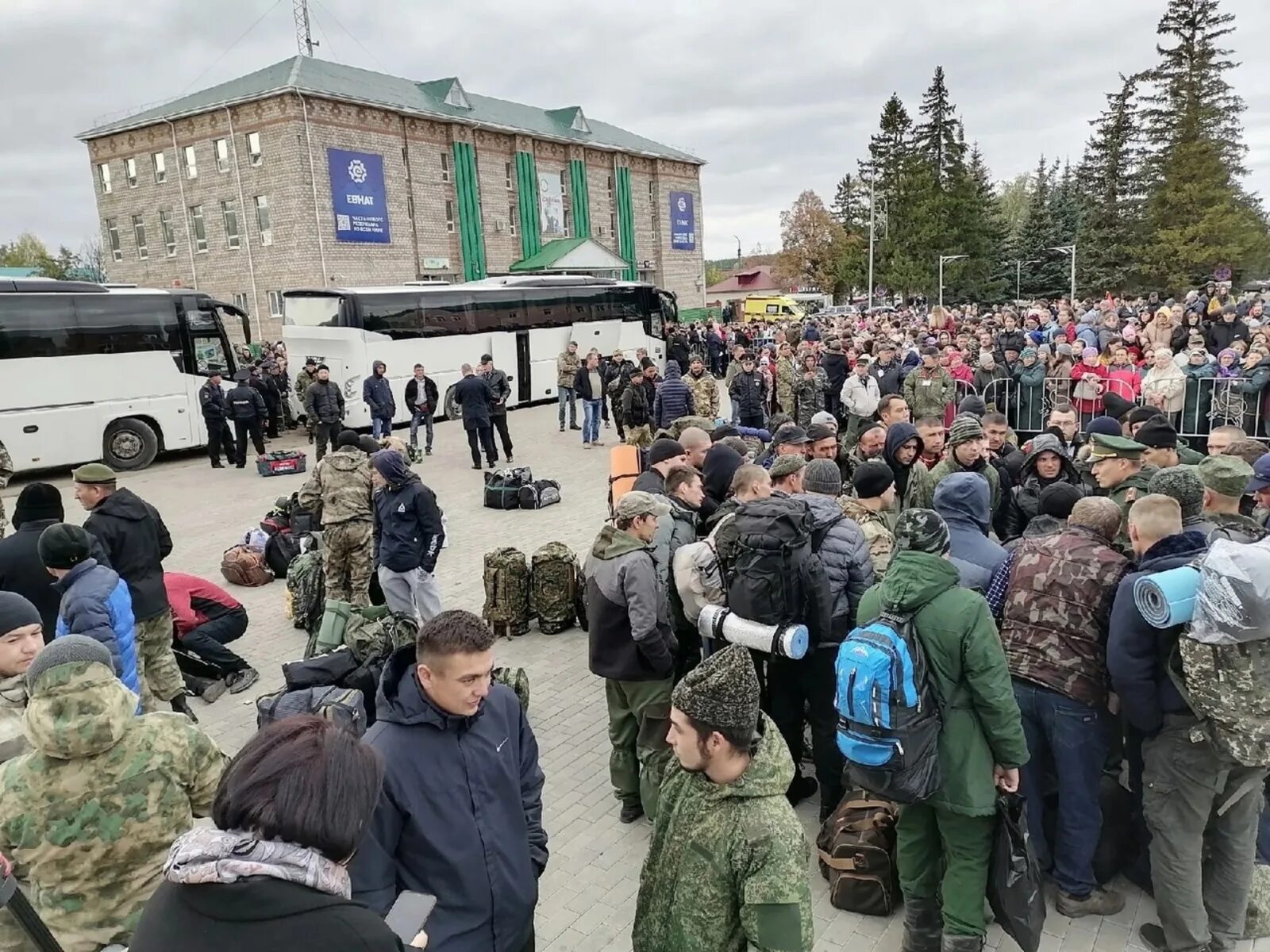 Мобилизация последние новости на сегодня что слышно. Мобилизация семья. Мобилизация Башкортостан. Мобилизация в Башкирии. Башкортостан мобилизация 24 октября.