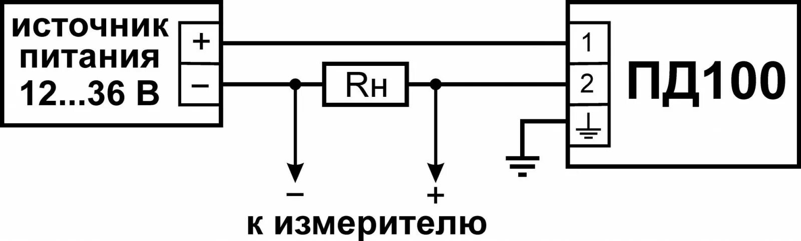 Пд100 датчик давления схема подключения. Схема подключения преобразователя давления Овен пд100. Датчик давления Пд 100 схема включения. Датчик давления Овен пд100 схема подключения. Проверка пд