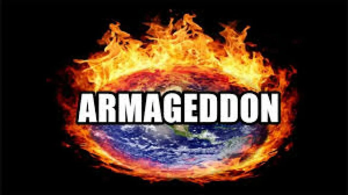 слово армагеддон