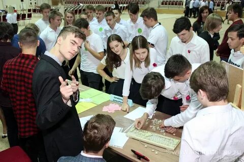 Посвят мгимо
