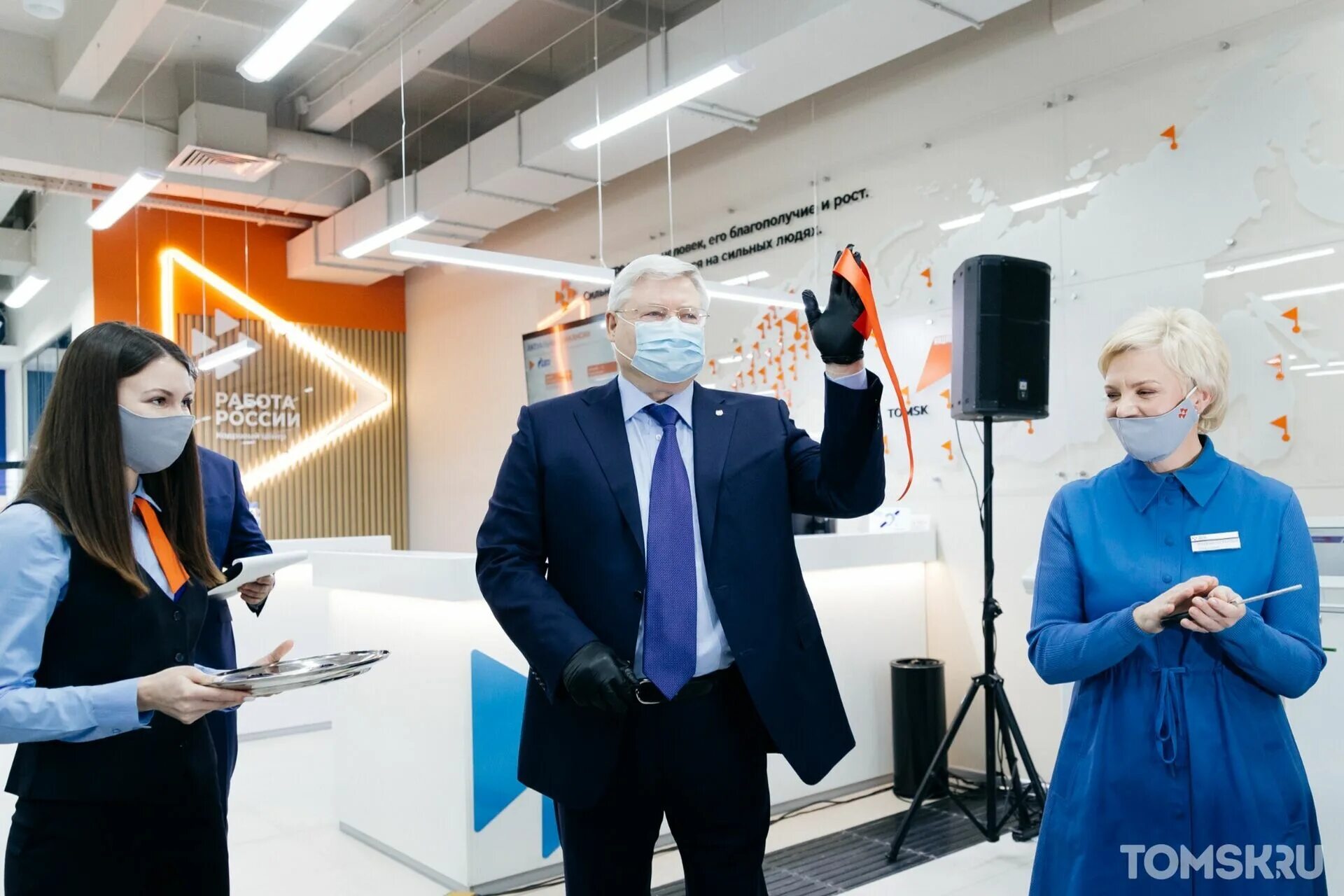 Работа в россии. Центр занятости томск. Кадровый центр работа россии. Фрунзе 103 д томск центр занятости. Кадровые центры отзывы.