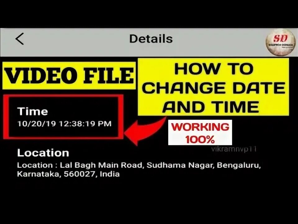 Change data file. Change data file