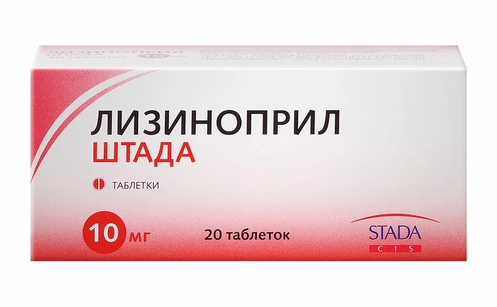 лизиноприл 15 мг. лизиноприл , таблетки, 10 мг. лизиноприл штада таб 20мг 20. лизиноприл на ночь можно. лизиноприл-штада таб 10мг №30.