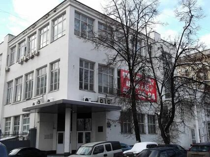 Институт прикладных систем