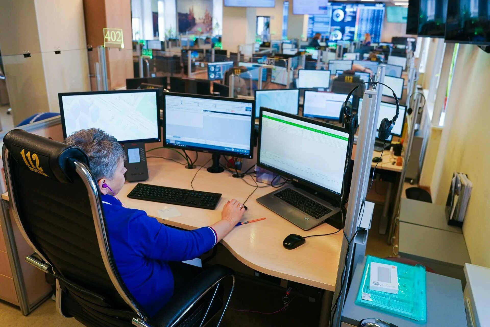 Больничный дистанционно. Карточка системы 112. Единый оператор. Операторы 112 московская область. Асудд подмосковье.