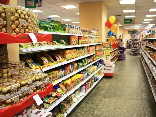 РИАТ Маркет Заря Иваново. Иваново РИАТ продукция. РИАТ Северный Иваново. Доставка товаров иваново