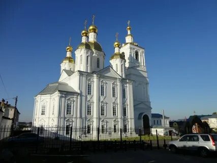 Солнечная арзамас