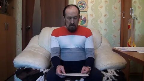 Иркутский смотрящий