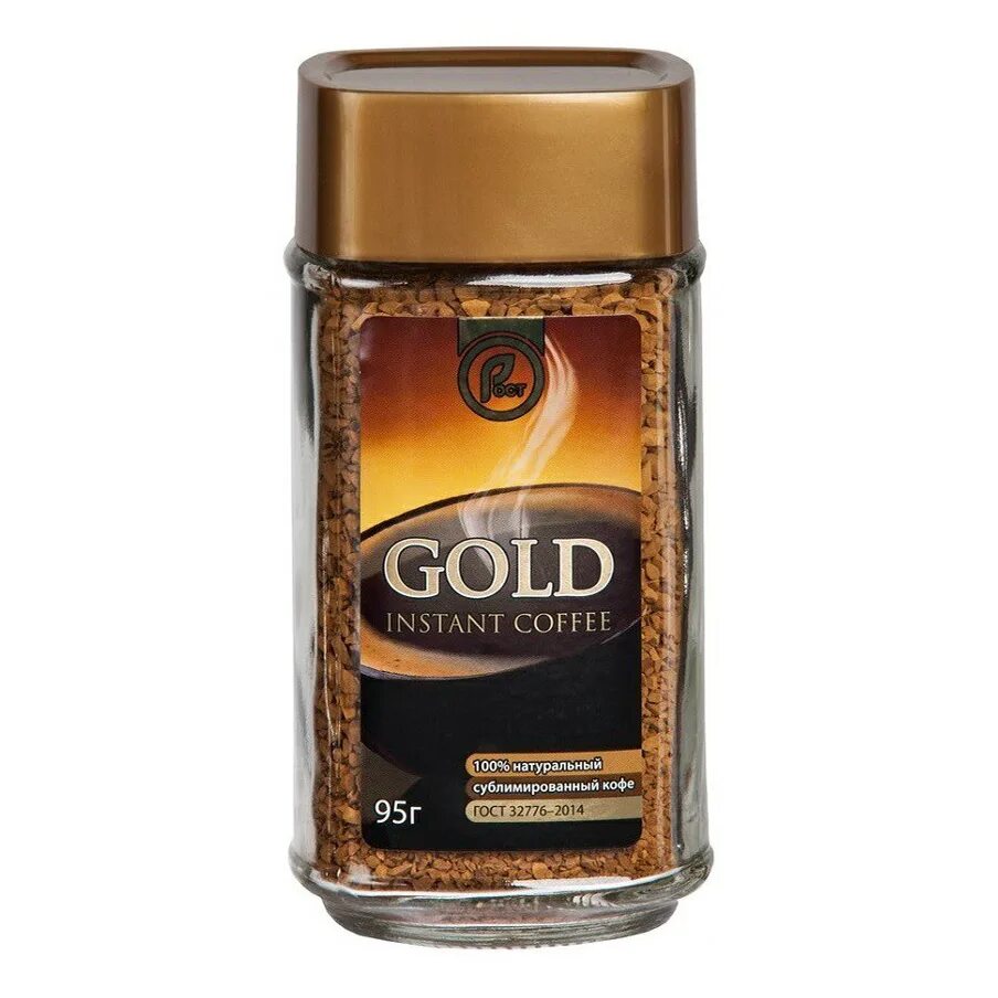 Кофе Fresco Arabica Solo растворимый 190 г - купить с доставкой по выгодным цена