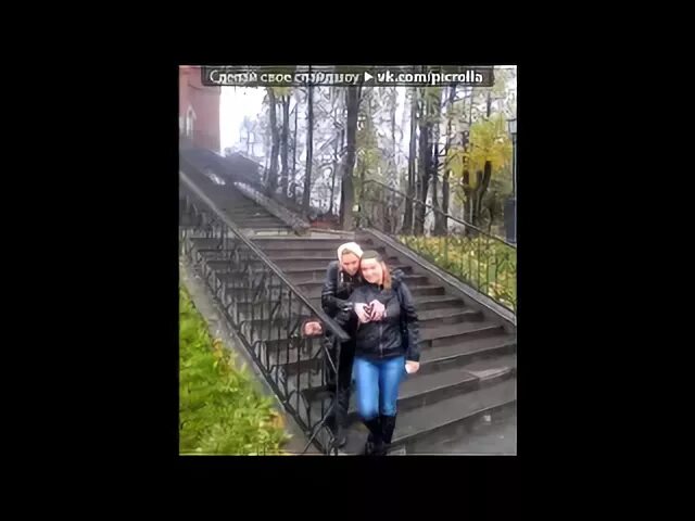 Песня прости за миг бессмысленных побед