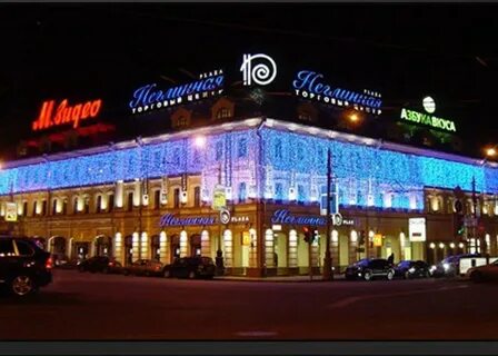 Москва трубная площадь 2