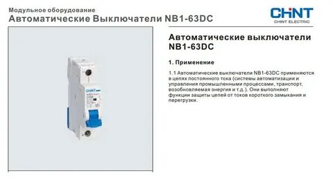 Рейтинг автоматических