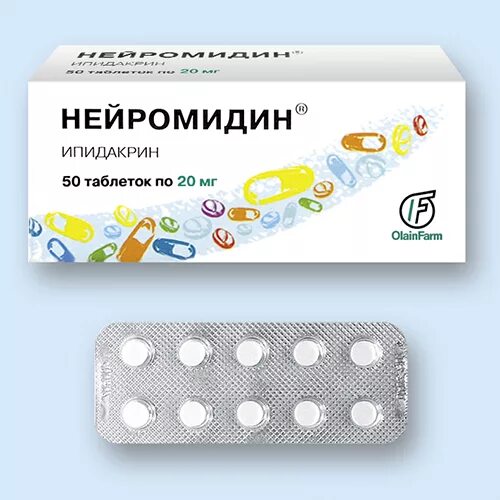 Нейромидин отзывы. Нейромидин таблетки 20 мг 50. Нейромидин таб 20мг. Нейромидин 300мг таблетки.