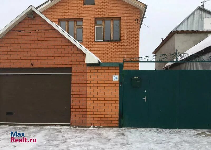 Ул поляничко 4/1 оренбург. Домофонд оренбург. Продается дом спартаковская улица. Таунхаус крона оренбург. Недвижимость оренбург.