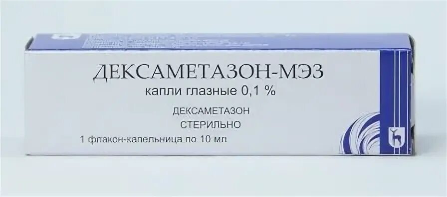 Мометазон дексаметазон. Мазь с дексаметазоном для суставов. мазь глазная с дексаметазоном. дексаметазон капли. дексаметазон мазь для суставов.