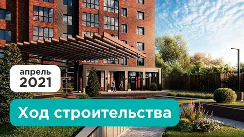 Смарт новосибирск