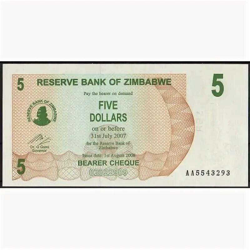 2007 доллар в рублях. Зимбабве 5 долларов монета. Доллар в 2007. Маска 22 см. Зимбабве купить.