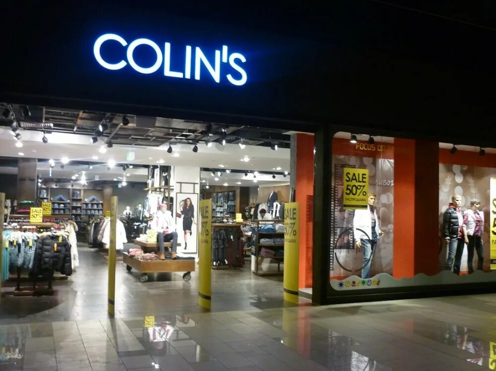 Магазин Коллинз в меге. Магазин Colin's. Коллинз мега Химки. Colins Авиапарк.