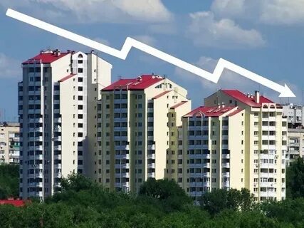 Снижение цен на вторичное жилье