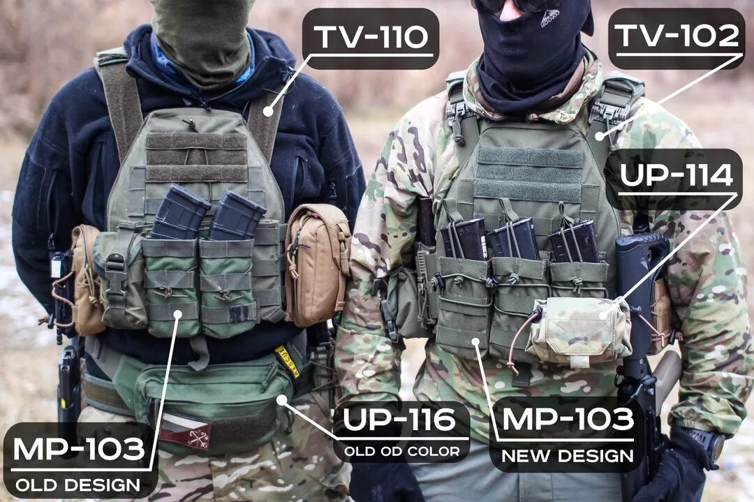 Лбс на украине что это. Чехол под бронежилет СБС WARTECH TV-102. Бронежилет WARTECH 102. WARTECH ЛБС TV-110. WARTECH бронежилет TV 102 od.