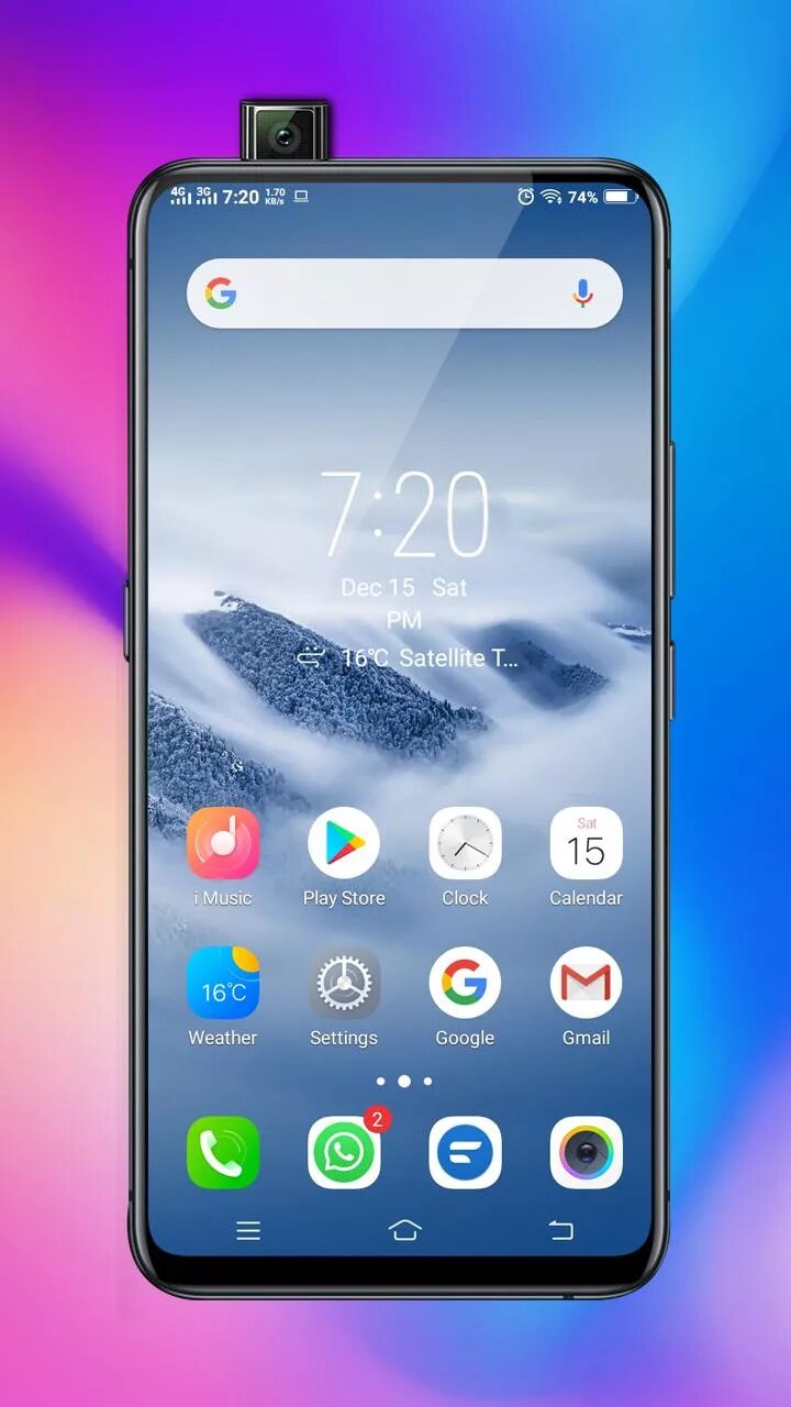 Vivo 13 pro. Виво 13. Лаунчер vivo. Телефон Виво 13. Андроид 13 Виво.