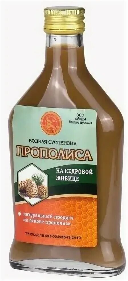водная суспензия. водная суспензия. суспензия прополиса. прополис коломенский. экстракт прополиса водный 250мл.