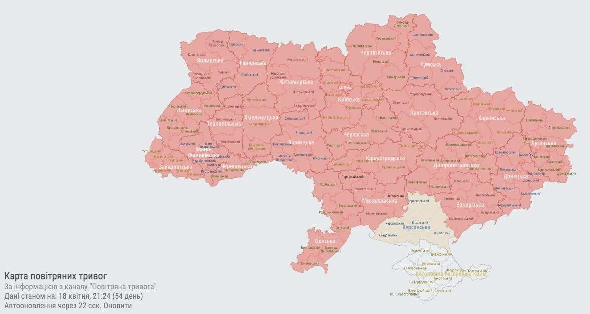 Границы украины на карте. Карта украины где наши сейчас. 2022. Карта украины. Карта захвата украины российскими войсками 2022.