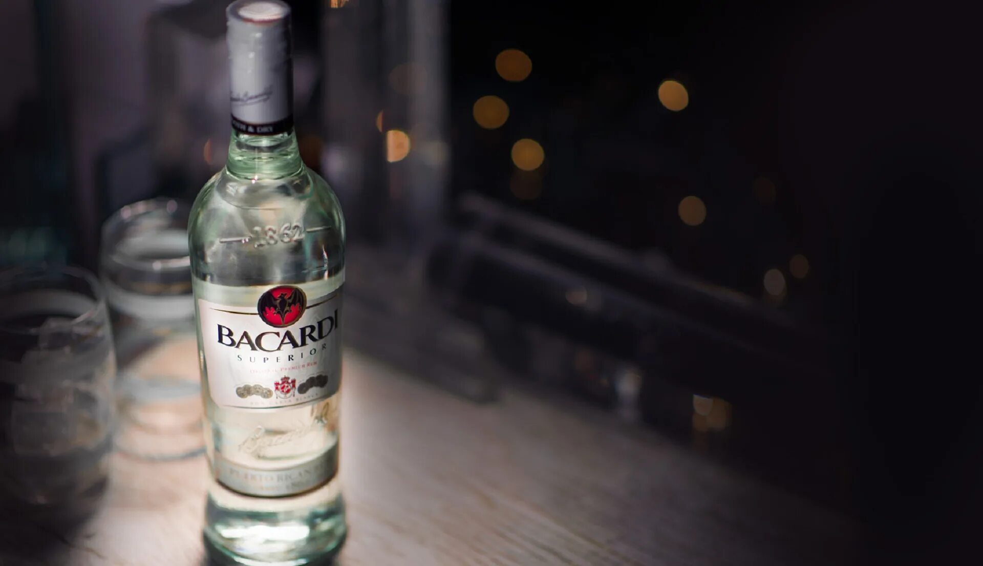 Ром бакарди белый. Бакарди Аньехо Куатро. Ром бакарди Superior. Bacardi белый Ром. Невесомость бакарди