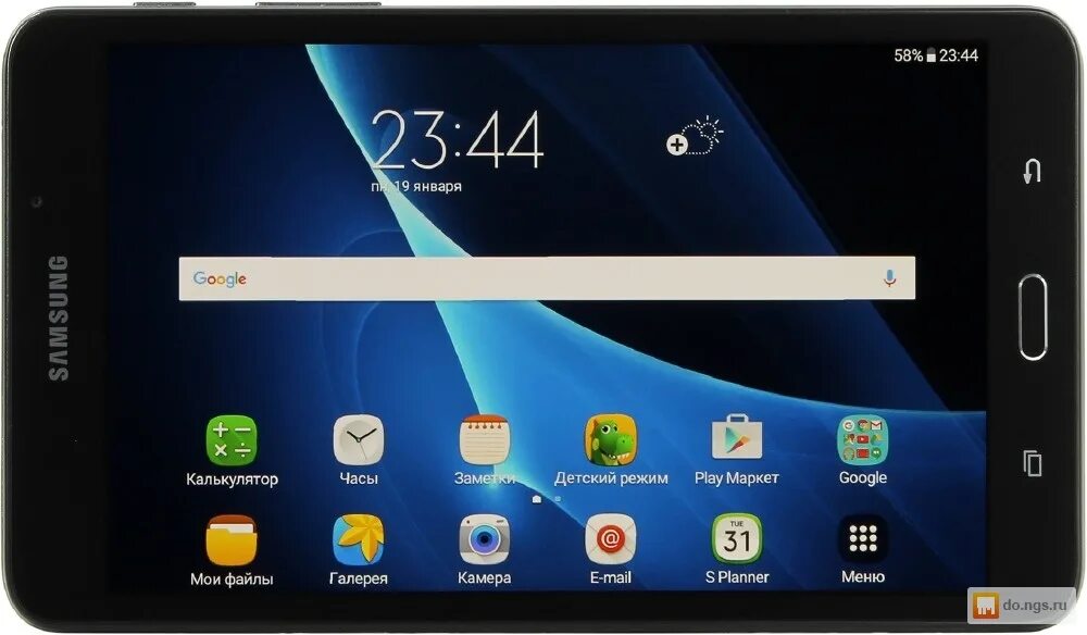 планшет samsung galaxy tab a7 10. Samsung galaxy tab a7 10. Samsung galaxy tab a7. характеристики планшета samsung tab a7. Samsung galaxy tab a sm t280.