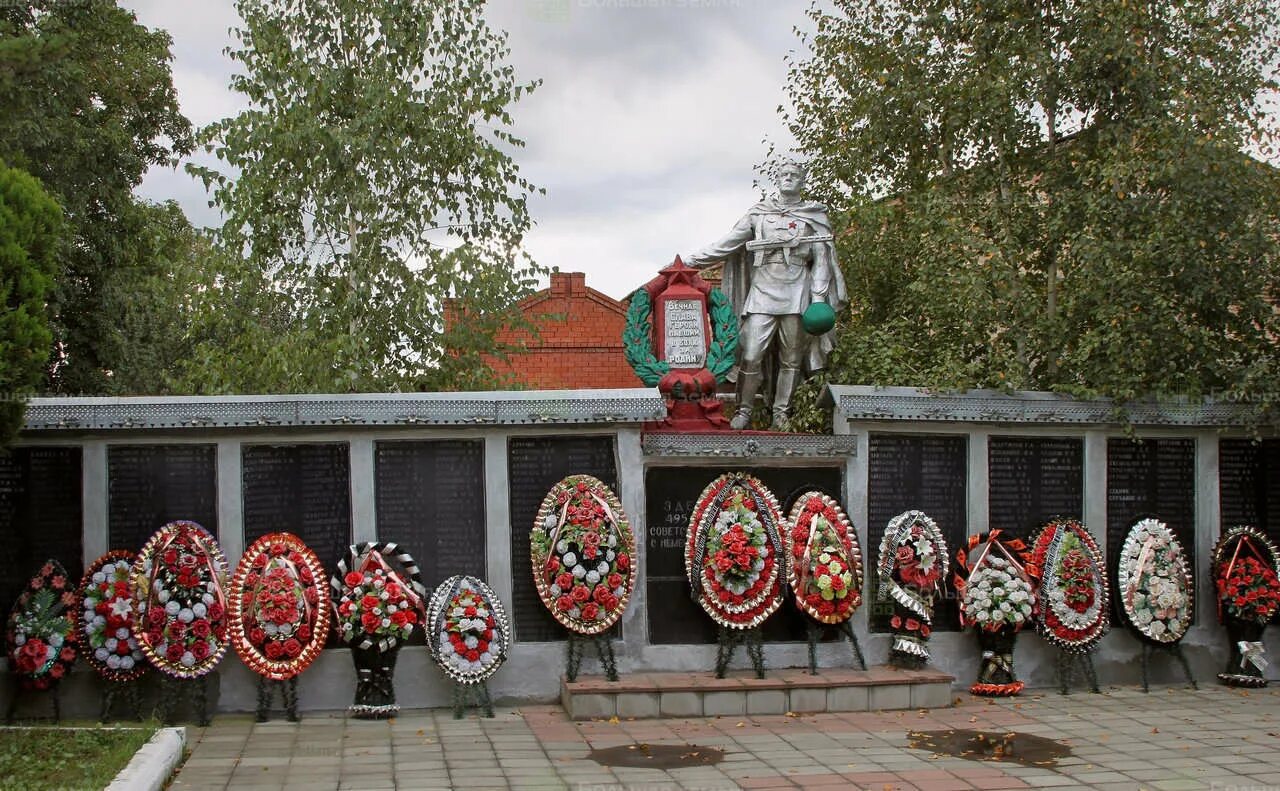 Северная осетия г. Г ардон рсо алания. Ардон северная осетия. Г ардон рсо алания. Г ардон рсо алания.