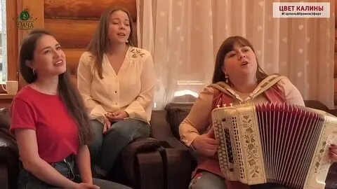 Две души пташица
