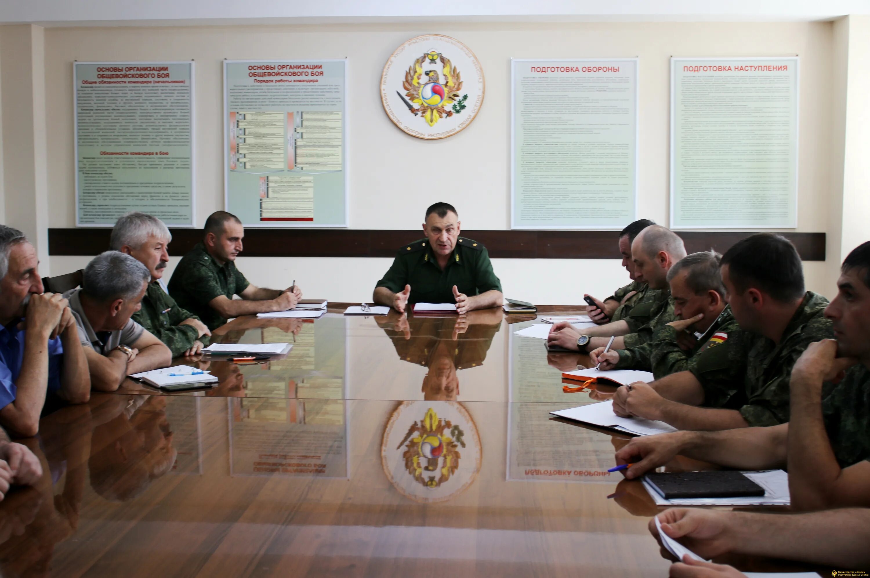 Генштаб мобилизация сегодня часа. Мобилизационная подготовка в организации. Минобороны Южной Осетии. Jnltk ,jtdjq b VJ,bkbpfwbjyyjq GJLUN JDRB. Министерства обороны Республика Южная Осетия.