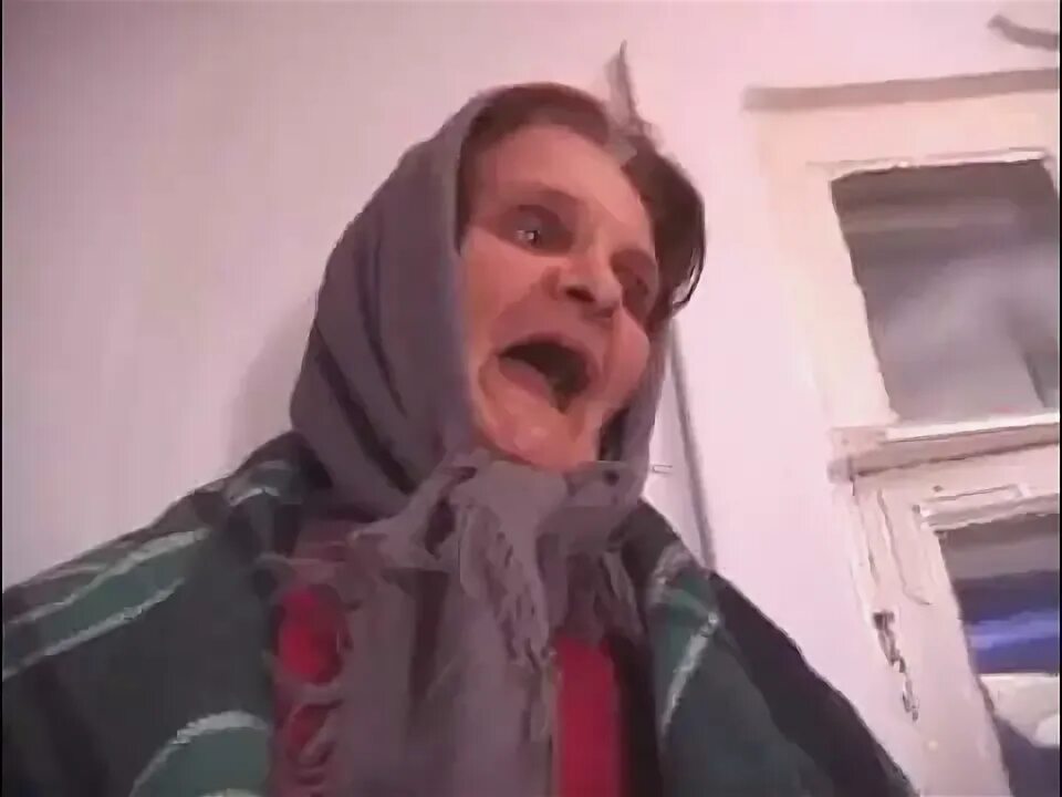 Как вызвать матерную бабку