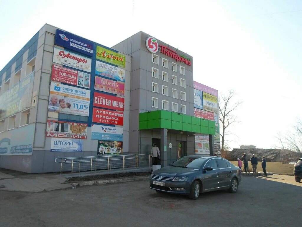 можга ул наговицына. зевс аптека можга. наговицына 69 можга на карте. можга-центр, ул. можга ул наговицына.