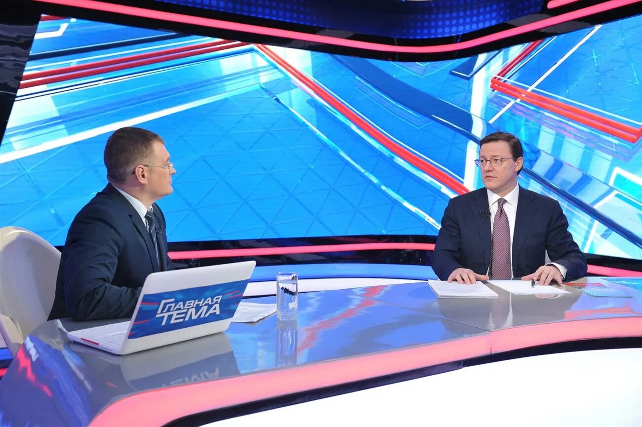Азаров программа