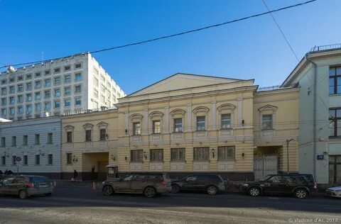 Ул лубянка д 20