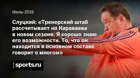 245 комментарии