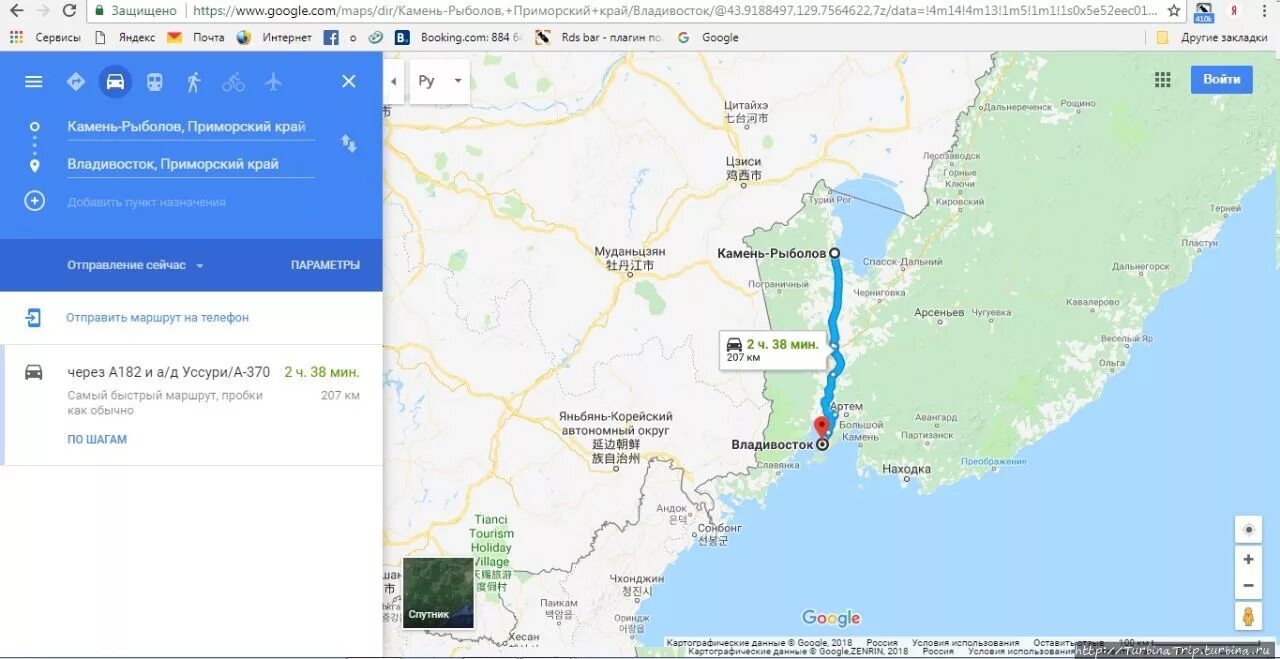 Камень рыболов на карте. Расстояние от Владивостока до камень рыболова. Владивосток камень рыболов расстояние. Камень рыболов Владивосток на карте. Сколько ехать до находки